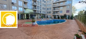 3-СТАЕН, 150 m2 - Holmes.bg 3-СТАЕН, 150 m2