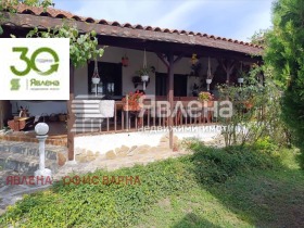 КЪЩА, 260 m2 - Holmes.bg КЪЩА, 260 m2