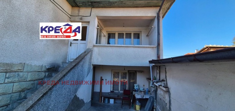 Продава КЪЩА, град Кърджали, Веселчане • 130000 € • 37774494 1 — Holmes.bg Продава КЪЩА, град Кърджали, Веселчане • 130000 € • 37774494 1