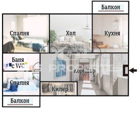 3-СТАЕН, 106 m2 - Holmes.bg 3-СТАЕН, 106 m2