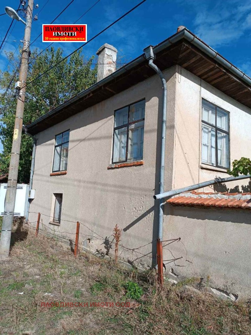 Продава  Къща област Пловдив , с. Пъдарско , 120 кв.м | 51980534