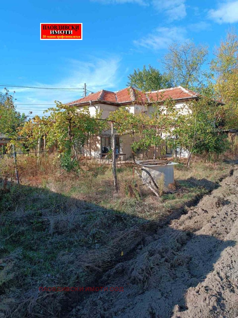 Продава  Къща област Пловдив , с. Пъдарско , 120 кв.м | 51980534 - изображение [2]