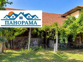 КЪЩА, 94 m2 - Holmes.bg КЪЩА, 94 m2