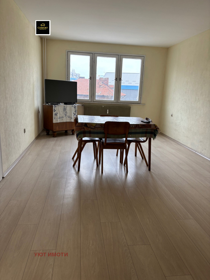 Продава 3-СТАЕН, град София, Слатина • 259999 € / 508513.84 лв. • 70134668 1 — Holmes.bg Продава 3-СТАЕН, град София, Слатина • 259999 € / 508513.84 лв. • 70134668 1