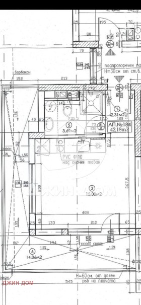 Продава 1-СТАЕН | Imot.bg — малка снимка 9