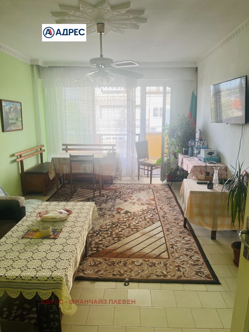 Продава 3-СТАЕН, град Плевен, Сторгозия • 93000 € / 181892.19 лв. • 49062850 1 — Holmes.bg Продава 3-СТАЕН, град Плевен, Сторгозия • 93000 € / 181892.19 лв. • 49062850 1