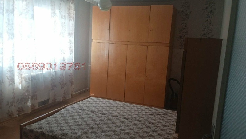 Продава 3-СТАЕН, град София, Зона Б-5 • 245000 € • 46025412 1 — Holmes.bg Продава 3-СТАЕН, град София, Зона Б-5 • 245000 € • 46025412 1