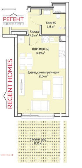 Продава 1-СТАЕН | Imot.bg — малка снимка 2