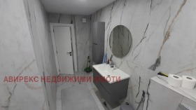 Продава МНОГОСТАЕН | Imot.bg — малка снимка 2