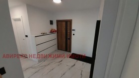 Продава МНОГОСТАЕН | Imot.bg — малка снимка 4