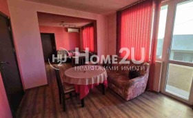 ЕТАЖ ОТ КЪЩА, 93 m2 - Holmes.bg ЕТАЖ ОТ КЪЩА, 93 m2