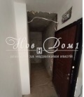 Продава 2-СТАЕН, град София, Овча купел • 128000 € / 250346.24 лв. • 78778300 4 — Holmes.bg Продава 2-СТАЕН, град София, Овча купел • 128000 € / 250346.24 лв. • 78778300 4