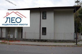 Продава КЪЩА | Imot.bg — малка снимка 3