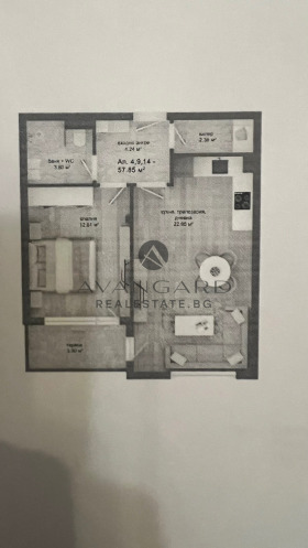 2-СТАЕН, 69 m2 - Holmes.bg 2-СТАЕН, 69 m2