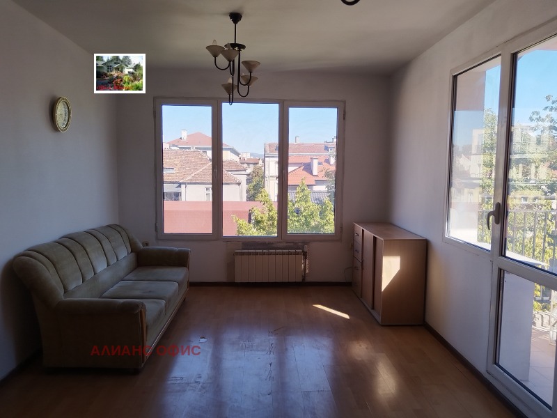 Продава 3-СТАЕН, град София, Център • 330000 € • 64111728 1 — Holmes.bg Продава 3-СТАЕН, град София, Център • 330000 € • 64111728 1
