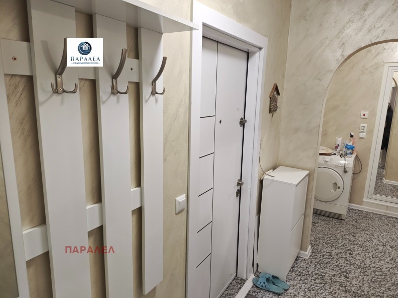 Продава 2-СТАЕН, град Добрич, Балик • 59990 € • 10110425 1 — Holmes.bg Продава 2-СТАЕН, град Добрич, Балик • 59990 € • 10110425 1