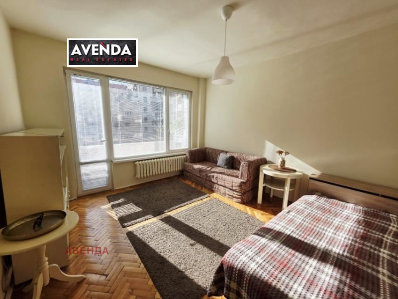 Продава 2-СТАЕН, град София, Център • 165000 € / 322711.95 лв. • 45893587 1 — Holmes.bg Продава 2-СТАЕН, град София, Център • 165000 € / 322711.95 лв. • 45893587 1