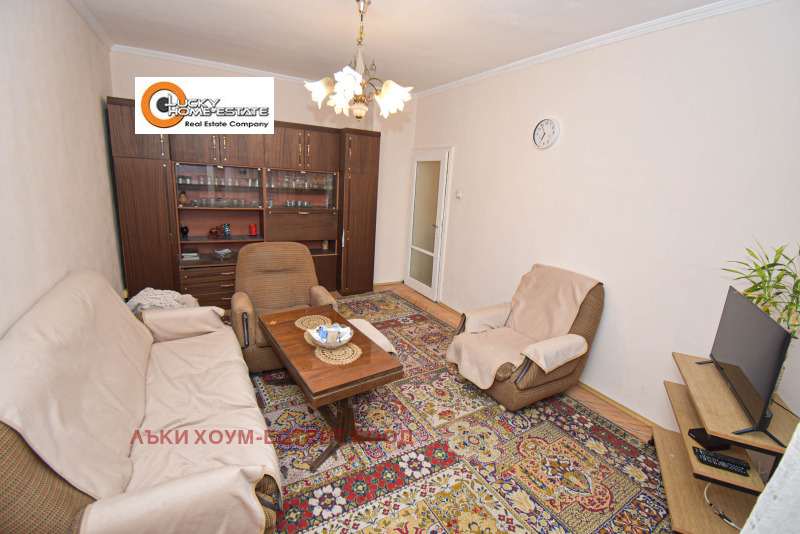 Продава 2-СТАЕН, град София, Свобода • 149000 € / 291418.67 лв. • 48556196 1 — Holmes.bg Продава 2-СТАЕН, град София, Свобода • 149000 € / 291418.67 лв. • 48556196 1