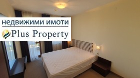 Продава 2-СТАЕН | Imot.bg — малка снимка 8