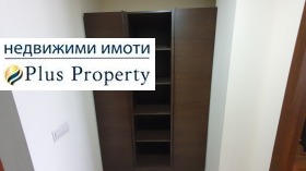 Продава 2-СТАЕН | Imot.bg — малка снимка 10