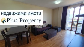 Продава 2-СТАЕН | Imot.bg — малка снимка 3