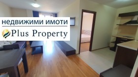 Продава 2-СТАЕН | Imot.bg — малка снимка 2