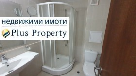 Продава 2-СТАЕН | Imot.bg — малка снимка 11