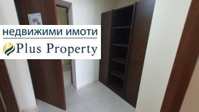 Продава 2-СТАЕН | Imot.bg — малка снимка 9