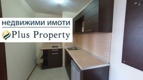 Продава 2-СТАЕН | Imot.bg — малка снимка 4