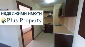 Продава 2-СТАЕН | Imot.bg — малка снимка 5