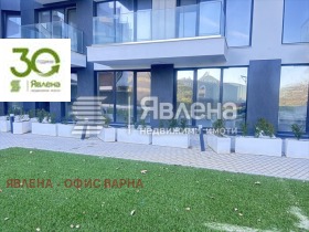 2-СТАЕН, 87 m2 - Holmes.bg 2-СТАЕН, 87 m2