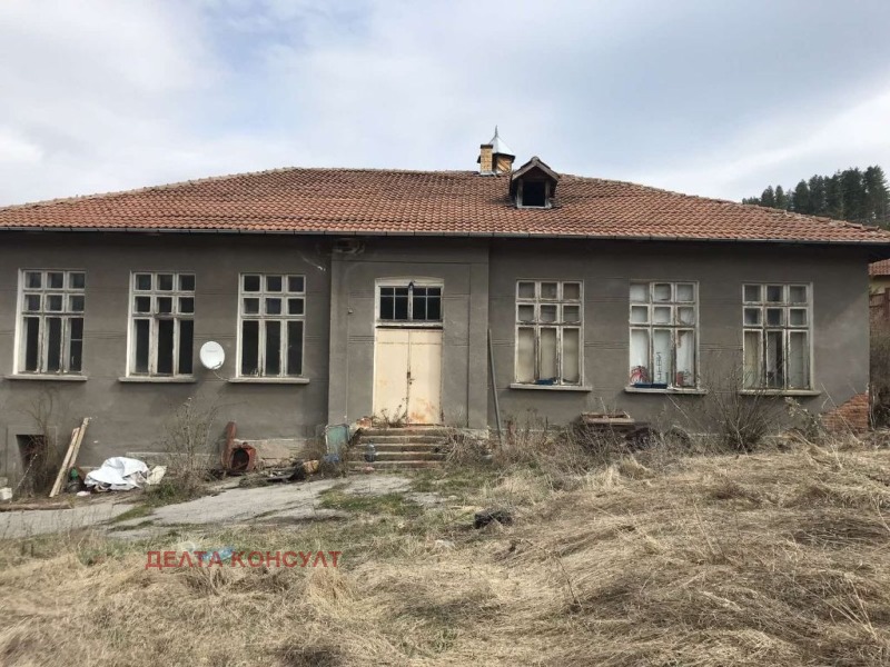 Продава  Къща, област Перник, с. Ярловци • 50 000 EUR • ID 95014803 — holmes.bg - [1] 