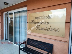 Продава 2-СТАЕН | Imot.bg — малка снимка 11