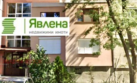 Продава 4-стаен, град София