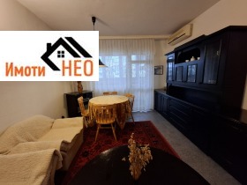 Обява Продава 2-СТАЕН,град София, Модерно предградие