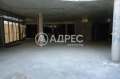 Продава МАГАЗИН, град София, Лозенец • 1400000 € / 2738162.00 лв. • 10257169 7 — Holmes.bg Продава МАГАЗИН, град София, Лозенец • 1400000 € / 2738162.00 лв. • 10257169 7