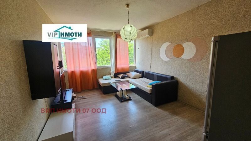 Продава 2-СТАЕН, град Ловеч, Младост • 38000 € / 74321.54 лв. • 11967914 1 — Holmes.bg Продава 2-СТАЕН, град Ловеч, Младост • 38000 € / 74321.54 лв. • 11967914 1
