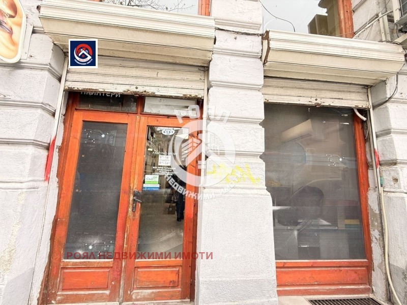 Продава МАГАЗИН, град Пловдив, Център • 250000 € / 488957.50 лв. • 43589419 1 — Holmes.bg Продава МАГАЗИН, град Пловдив, Център • 250000 € / 488957.50 лв. • 43589419 1