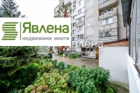 Продава 2-СТАЕН | Imot.bg — малка снимка 6