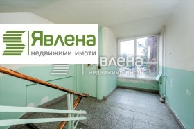 Продава 2-СТАЕН | Imot.bg — малка снимка 14