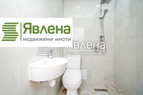 Продава 2-СТАЕН | Imot.bg — малка снимка 7