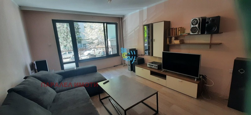 Продава 3-СТАЕН, град Пловдив, Център • 230000 € / 449840.90 лв. • 32709640 1 — Holmes.bg Продава 3-СТАЕН, град Пловдив, Център • 230000 € / 449840.90 лв. • 32709640 1