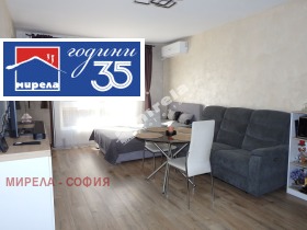 2-СТАЕН, 63 m2 - Holmes.bg 2-СТАЕН, 63 m2