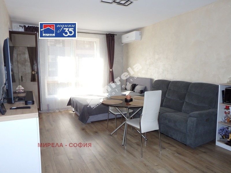 Продава 2-СТАЕН, град София, Люлин 9 • 209700 € • 63631020 1 — Holmes.bg Продава 2-СТАЕН, град София, Люлин 9 • 209700 € • 63631020 1