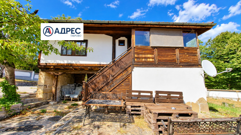 Продава КЪЩА, област Габрово, гр. Трявна • 490000 € • 75023777 1 — Holmes.bg Продава КЪЩА, област Габрово, гр. Трявна • 490000 € • 75023777 1