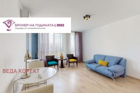 Снимка Продава 2-СТАЕН