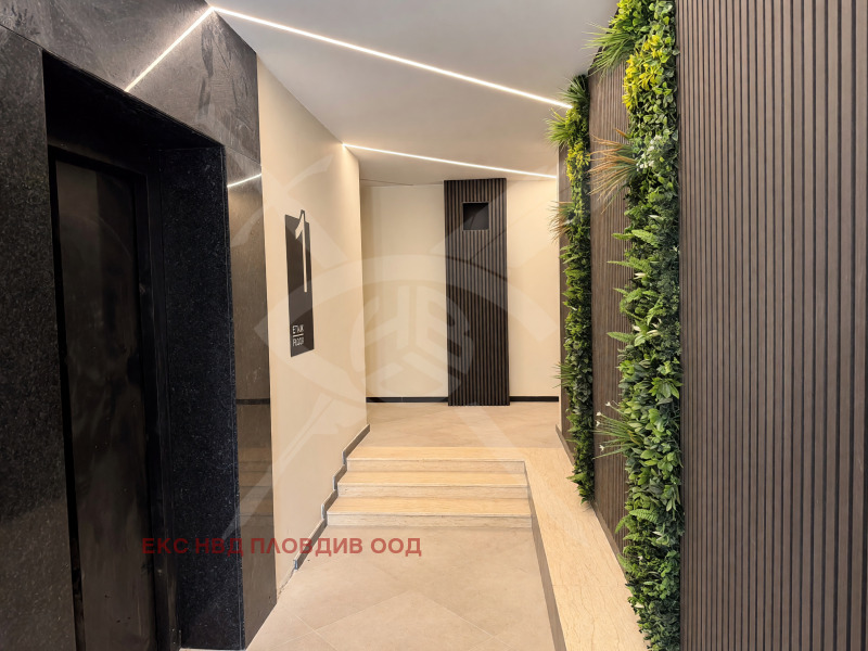 Продава 2-СТАЕН, град Пловдив, Христо Смирненски • 75000 € • 29355145 1 — Holmes.bg Продава 2-СТАЕН, град Пловдив, Христо Смирненски • 75000 € • 29355145 1