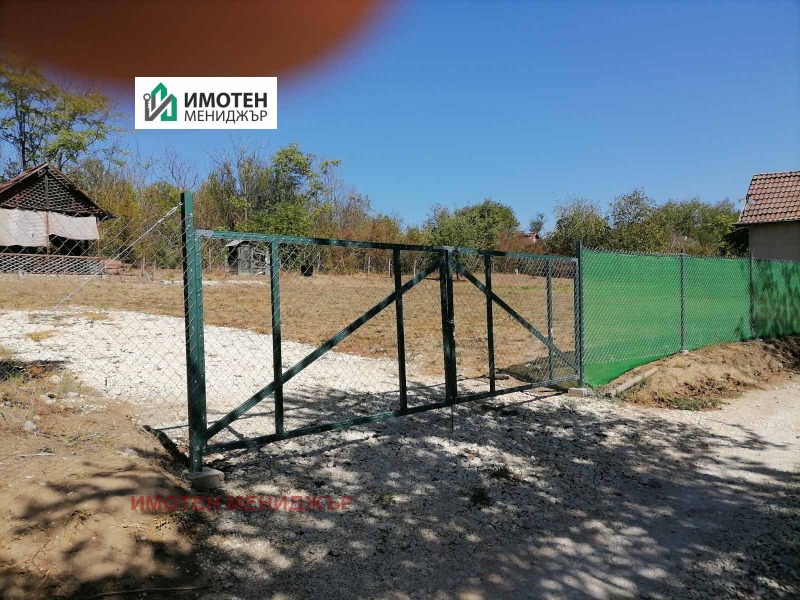 Продава ВИЛА, град Плевен, м-т Стражата • 25000 € / 48895.75 лв. • 76253210 1 — Holmes.bg Продава ВИЛА, град Плевен, м-т Стражата • 25000 € / 48895.75 лв. • 76253210 1