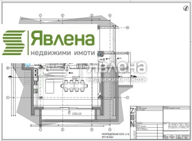 Продава КЪЩА | Imot.bg — малка снимка 7