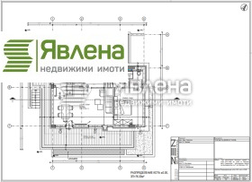Продава КЪЩА | Imot.bg — малка снимка 5